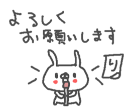Ri cute rabbit stickers! sticker #13178465