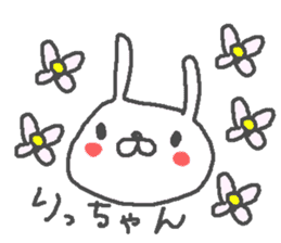 Ri cute rabbit stickers! sticker #13178468
