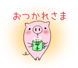 SACHI's exclusive sticker sticker #13178483