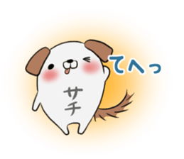 SACHI's exclusive sticker sticker #13178485