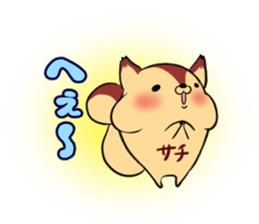 SACHI's exclusive sticker sticker #13178490