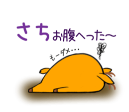 SACHI's exclusive sticker sticker #13178496