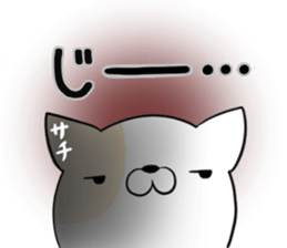 SACHI's exclusive sticker sticker #13178501