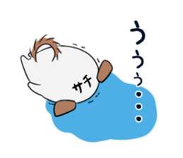 SACHI's exclusive sticker sticker #13178503