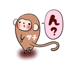 SACHI's exclusive sticker sticker #13178506