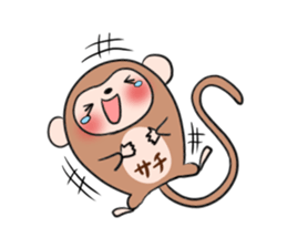 SACHI's exclusive sticker sticker #13178513