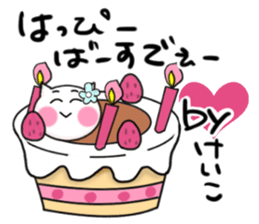 Cat sticker keiko uses sticker #13178776