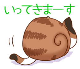 Snail Cats sticker #13178800