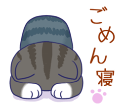 Snail Cats sticker #13178803