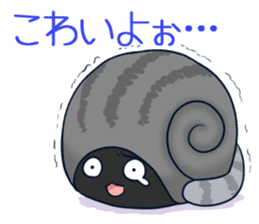 Snail Cats sticker #13178804