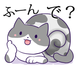 Snail Cats sticker #13178805