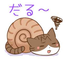 Snail Cats sticker #13178808