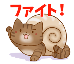 Snail Cats sticker #13178810