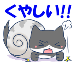 Snail Cats sticker #13178812