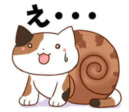 Snail Cats sticker #13178813