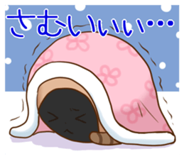 Snail Cats sticker #13178821