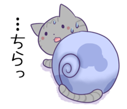 Snail Cats sticker #13178822