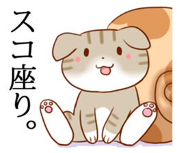 Snail Cats sticker #13178825