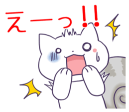 Snail Cats sticker #13178828