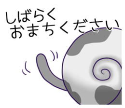 Snail Cats sticker #13178831