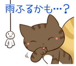 Snail Cats sticker #13178832