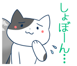 Snail Cats sticker #13178833