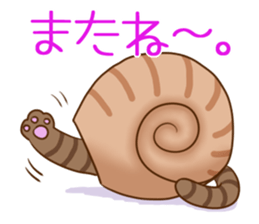Snail Cats sticker #13178834