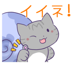 Snail Cats sticker #13178835