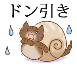 Snail Cats sticker #13178836