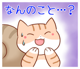 Snail Cats sticker #13178837