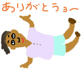 Latinize sticker #13179079