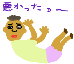 Latinize sticker #13179080