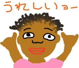 Latinize sticker #13179081