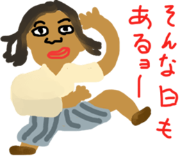 Latinize sticker #13179082