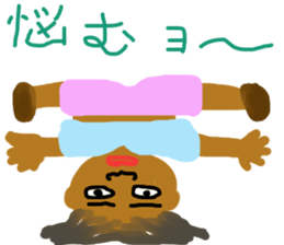 Latinize sticker #13179084