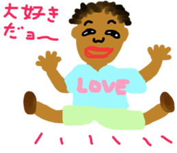 Latinize sticker #13179085