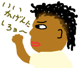 Latinize sticker #13179087