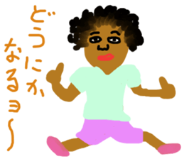 Latinize sticker #13179088