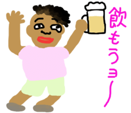 Latinize sticker #13179091