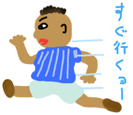 Latinize sticker #13179092