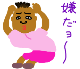 Latinize sticker #13179093