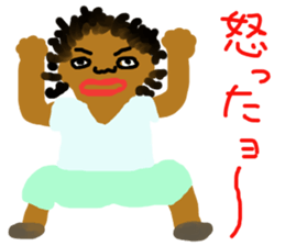 Latinize sticker #13179094