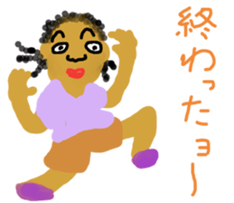 Latinize sticker #13179095