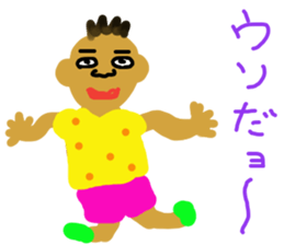 Latinize sticker #13179096