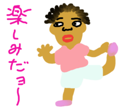 Latinize sticker #13179097