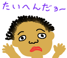 Latinize sticker #13179099