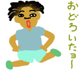 Latinize sticker #13179100