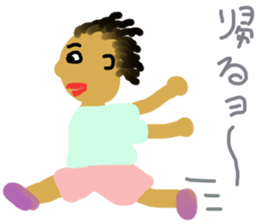 Latinize sticker #13179101