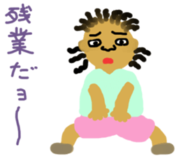 Latinize sticker #13179103