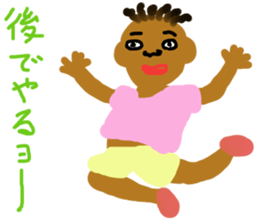 Latinize sticker #13179104